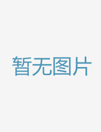 總是想口交與絶倫嗯哼嗯啊